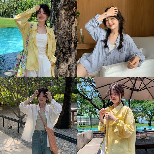小个子防晒衬衫上衣长袖衬衣女夏