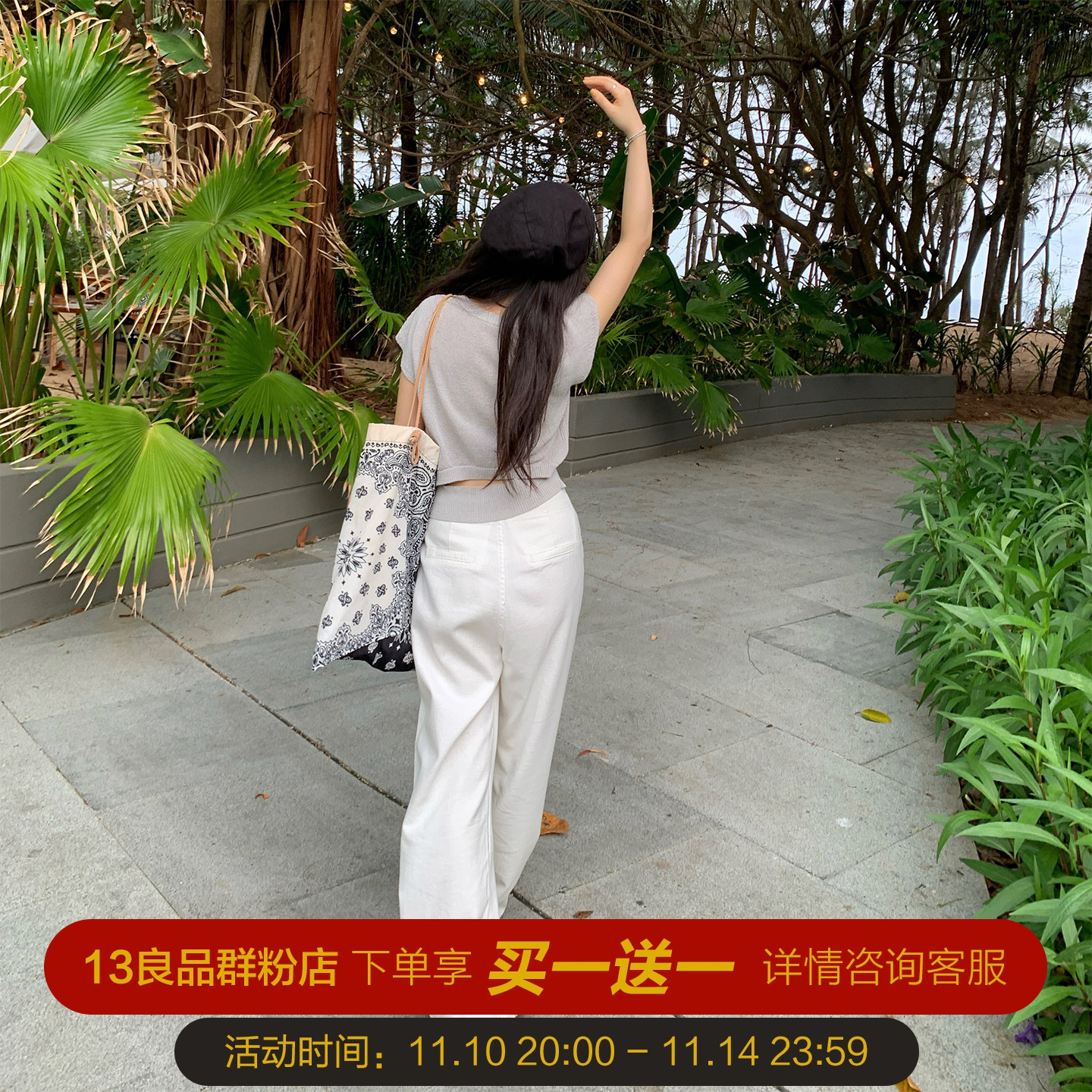 棉麻修身露腰短袖针织衫T恤上衣