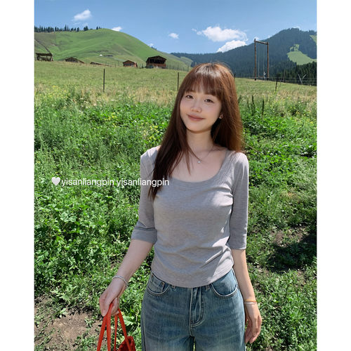 大U领正肩女秋打底五分半袖T恤