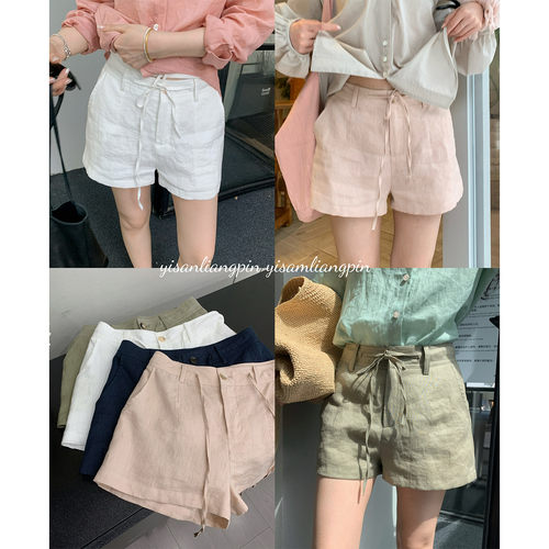 亚麻裤子女松紧腰阔腿裤休闲短裤