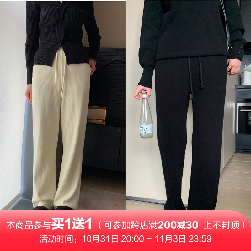 13良品小个子 神裤来袭～显高显瘦加厚坑条卫裤阔腿裤长裤拖地裤
