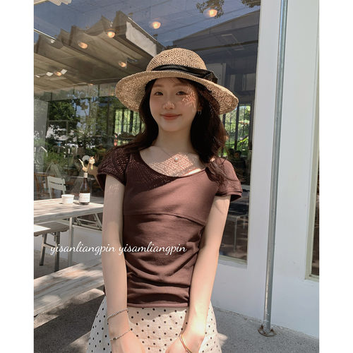 显瘦收腰大圆领短袖T恤女夏上衣
