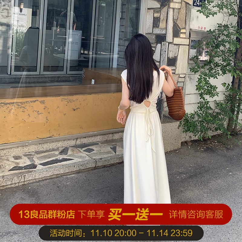 小个子两件套t恤半身裙长裙夏季