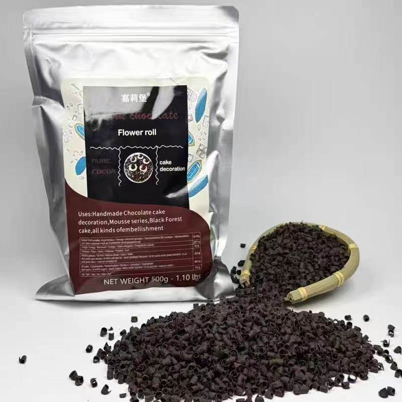 比利时原装进口 50%纯可可脂黑巧克力刨花 黑森林 西点装饰250g,粮油调味/速食/干货/烘焙,其它原料,淘宝优惠券,粉丝福利购,淘宝优惠卷