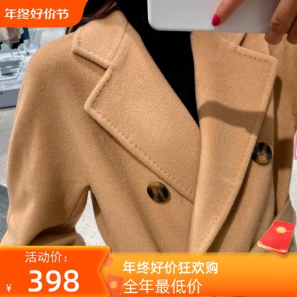 101801双面羊绒大衣女2025秋冬新款高端韩版小个子中长款羊毛外套
