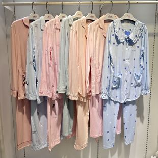 孕妇睡衣春秋季 产妇产后坐月子服可哺乳喂奶纯棉家居服套装