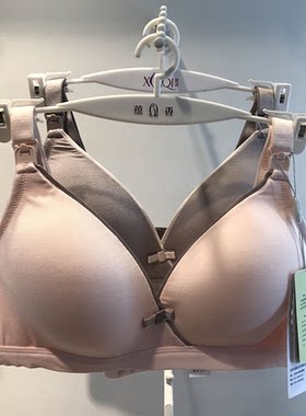专柜孕妇内衣防下垂胸罩薄款怀孕期专用喂奶哺乳文胸夏季