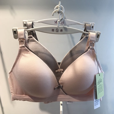 专柜孕妇内衣防下垂胸罩薄款怀孕期专用喂奶哺乳文胸夏季