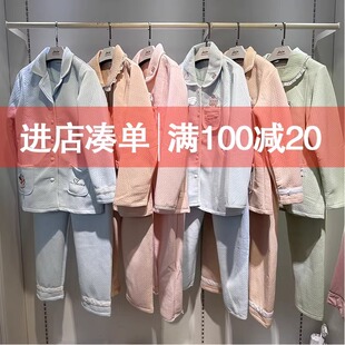 空气棉月子服秋冬季 产妇坐月1112月份 纯棉产后哺乳孕妇睡衣春秋款