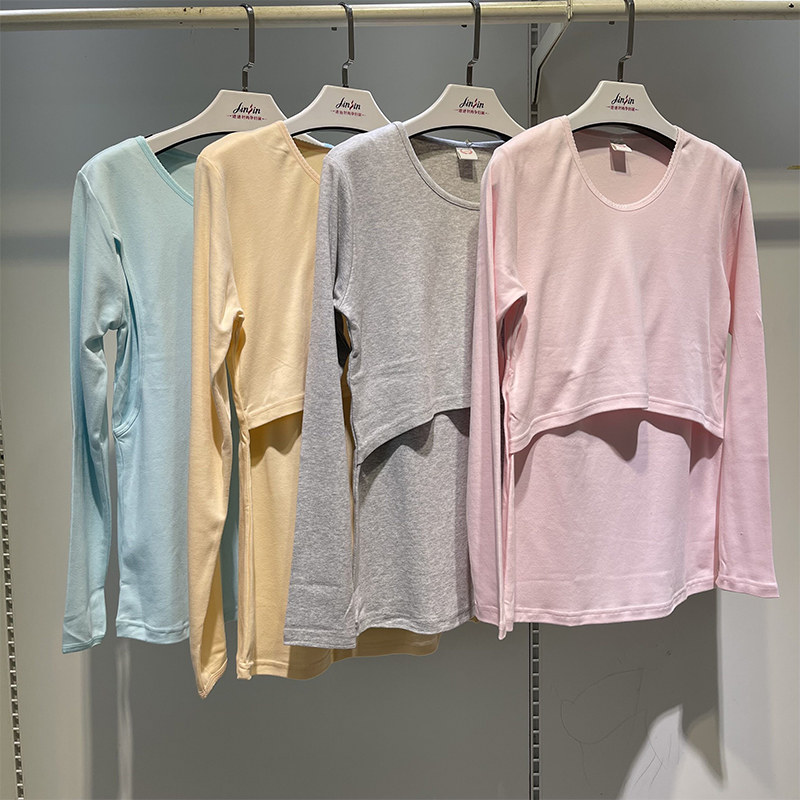 孕妇纯棉保暖哺乳衣外出辣妈款