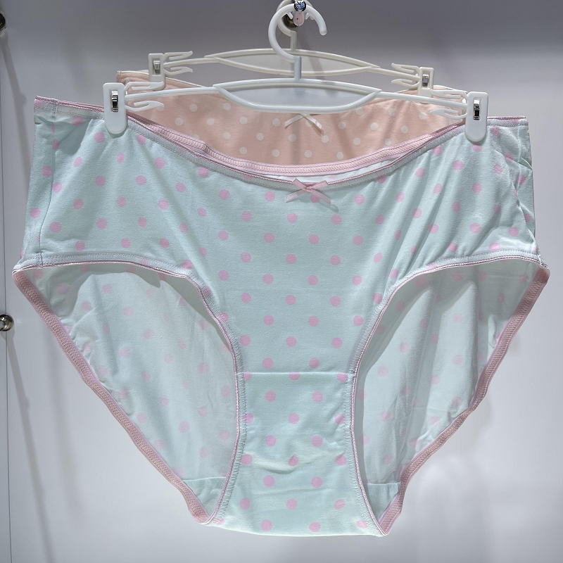 真美善秀孕妇内裤低腰孕初期夏季无痕托腹大码裤头抗菌透气三角裤