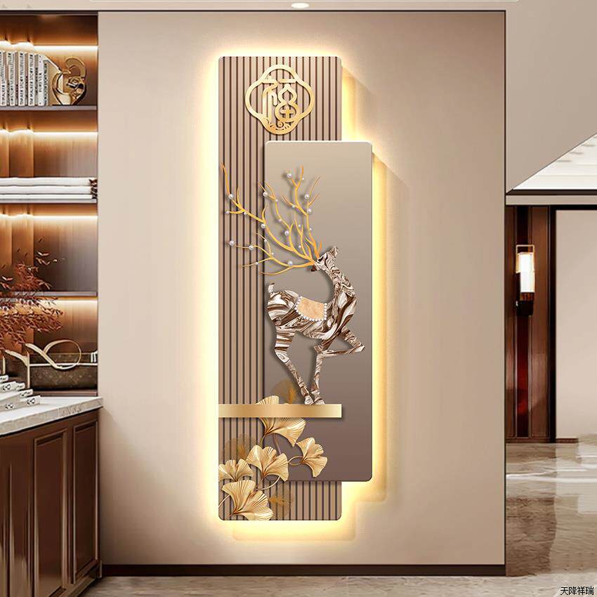 轻奢福鹿玄关装饰画高档立体感灯画挂画客厅入户走廊过道壁画