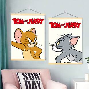 美式复古怀旧猫和老鼠挂画卡通动漫周边儿童房卧室床头装饰卷轴画