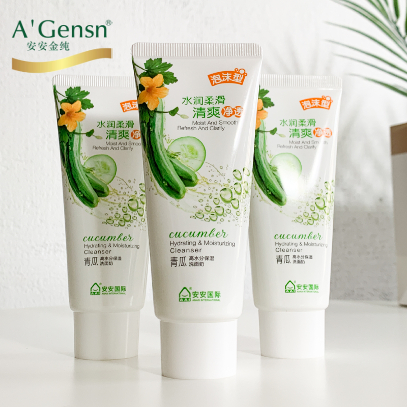 安安金纯青瓜洗面奶深层清洁