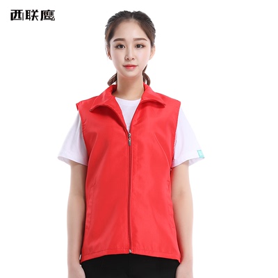马甲定制公益背心logo促销工作服