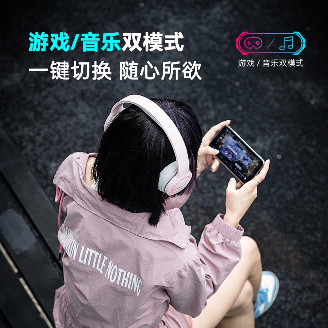 Edifier/漫步者 G2BT 影音电器 蓝牙耳机 原图主图