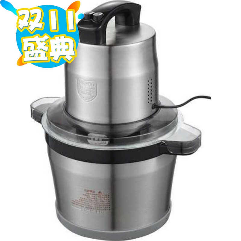 搅蒜器商用全自动大容 绞肉机蒜蓉机榨蒜泥器量打蒜机电动切姜碎在类目 厨房/烹饪用具, 厨用小工具/厨房储物, 剥蒜器/压蒜器中 - 来自Buy2taobao.com提供专业的淘宝代购服务