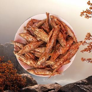 炸小白长条即食油炸餐条鱼油炸小鱼仔淡水湖鱼香酥鱼小鱼干炸鱼块