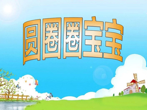 【合买网】_装修效果图_ps教程_办公软件_网