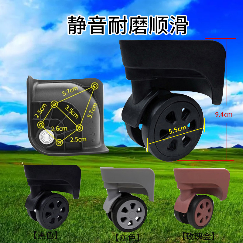拉杆箱ZS-A24行李箱TB-702图片