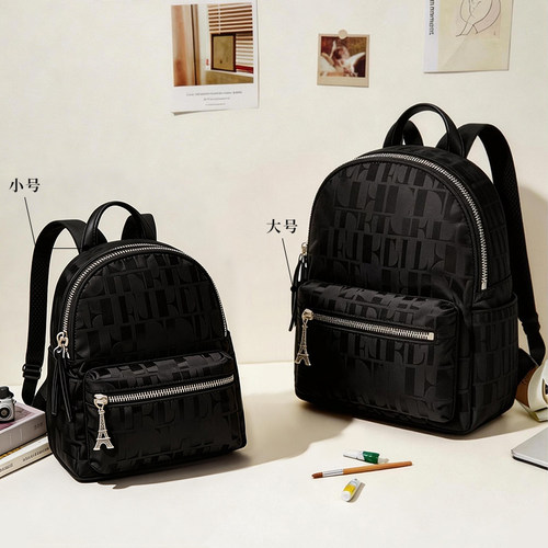 ELLE女包尼龙双肩包大容量书包女