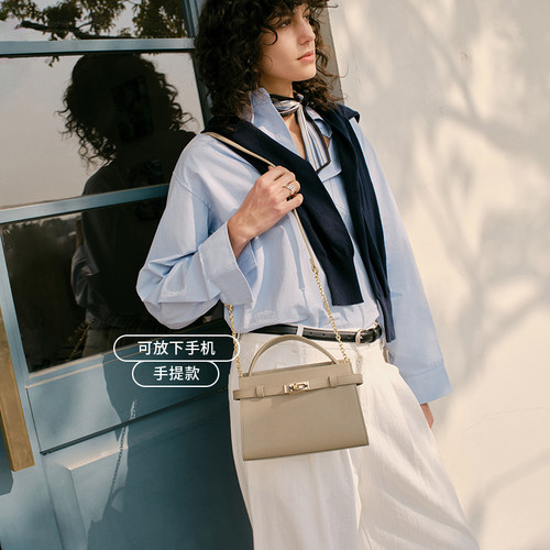 ELLE真皮链条凯莉包通勤小方包