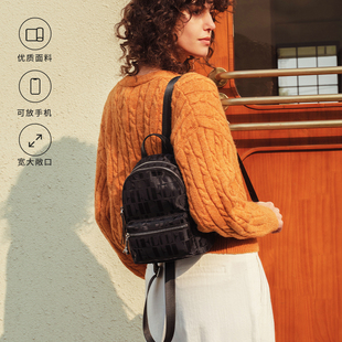 ELLE女包2026新款老花尼龙双肩包大容量通勤书包背包 高级感轻奢