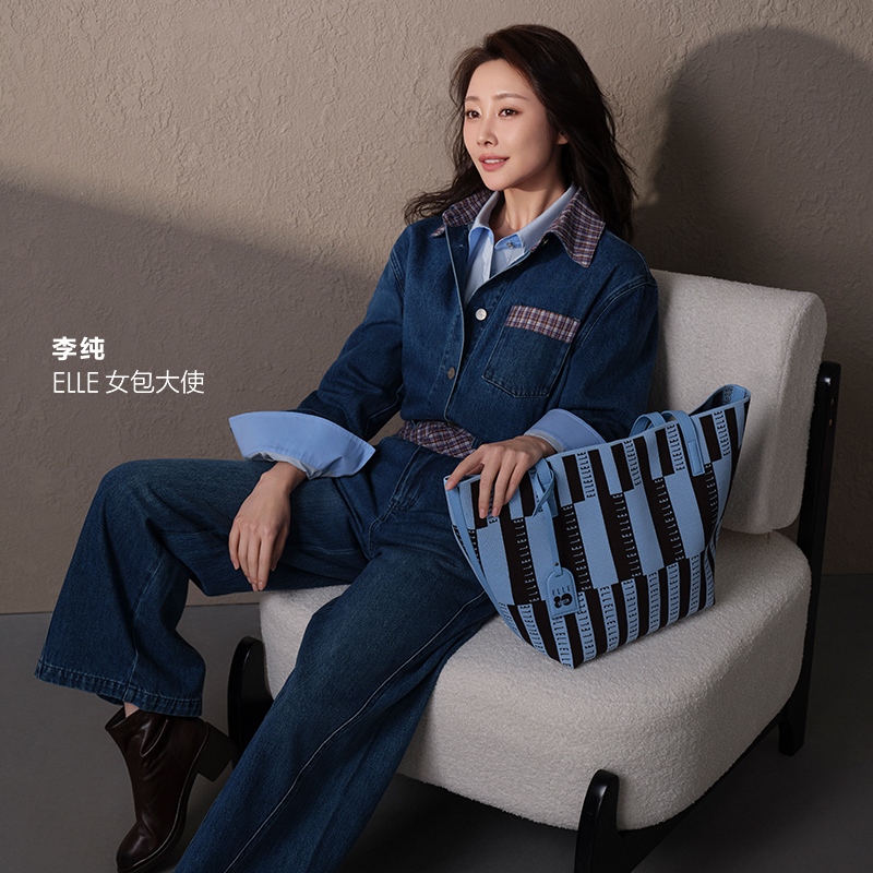 明星同款ELLE女包2025新款包包大容量托特包通勤时尚女士单肩腋下