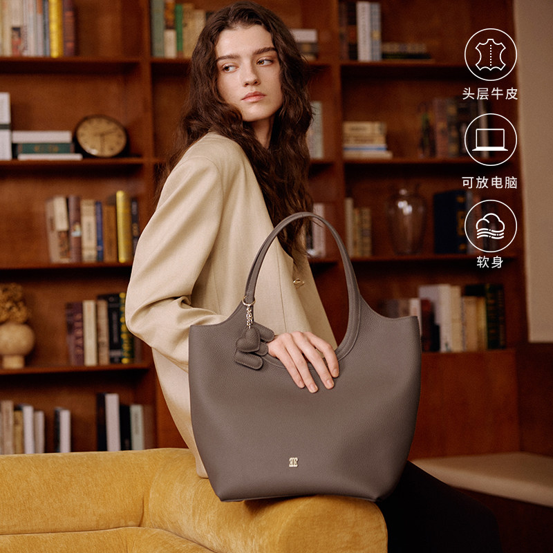 ELLE女包头层牛皮编织托特包慵懒风大容量腋下手提包轻奢高级感