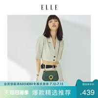 ELLE Раскладной орган, сумка через плечо, на цепочке