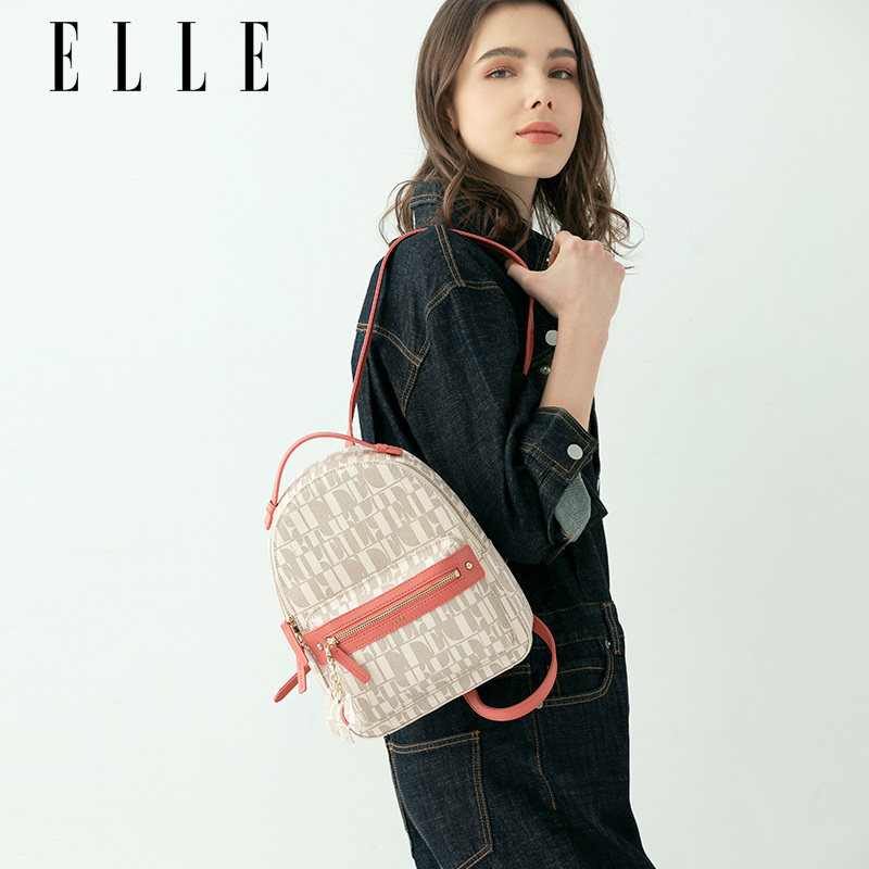 【直播秒杀】ELLE女包时尚pvc休闲双肩包印花旅游包书包80979在类目 箱包皮具/热销女包/男包, 双肩背包中 - 来自Buy2taobao.com提供专业的淘宝代购服务