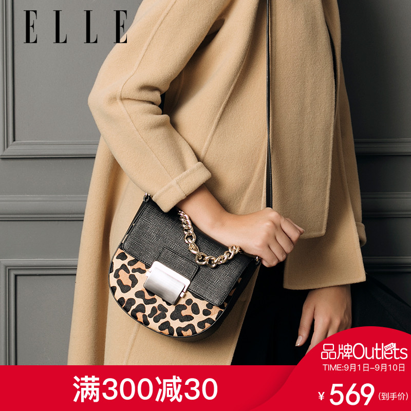 ELLEÅ®°üпî70813Å£Æ¤ÆøÖʱªÎưüµ¥¼ç°üб¿æÁ´Ìõ°üÂí°°°ü