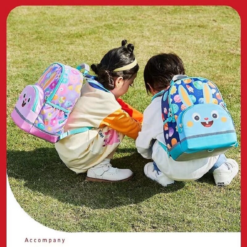 MoonRock香港梦乐幼儿园书包春秋游防走丢绳儿童小背包蓝粉小兔