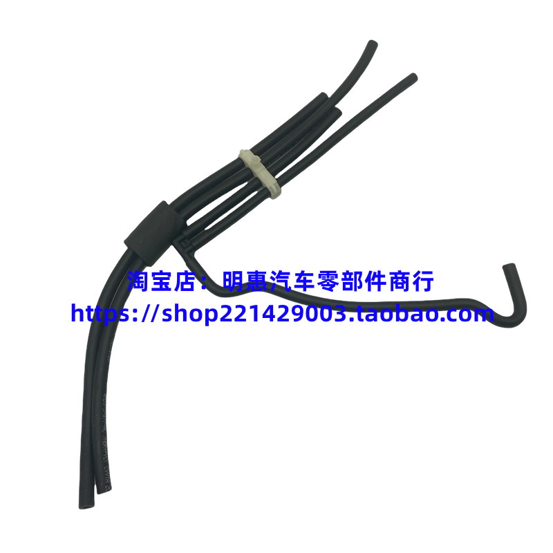 塔图经典福克斯沃尔沃S40C30马自达3马65进气电磁阀真空管废气管