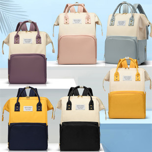 定制母婴包双肩妈咪包印字广告宝妈外出轻便背包月子中心待产书包
