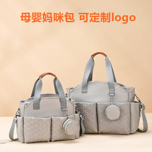 定制妈咪包月子中心待产包印logo