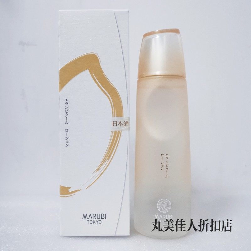 丸美日本酒御龄冰肌露120ml 爽肤水抗皱补水保湿不油腻,美容护肤/美体/精油,化妆水/爽肤水,淘宝优惠券,粉丝福利购,淘宝优惠卷