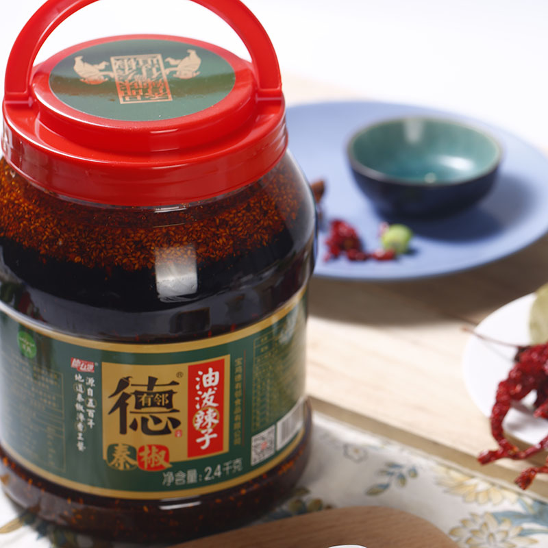 德有邻餐饮商用大桶擀面皮米皮油泼辣子凉皮凉菜辣椒油调料水