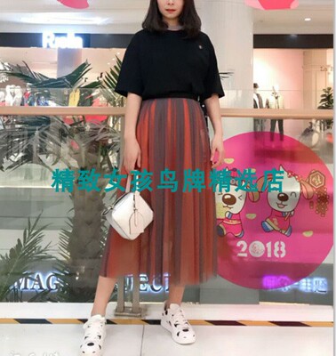 复古风时尚网纱长裙