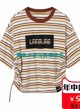 A2DA82629A0鸟家女装2022夏新装圆领A2DA82629时尚条纹针织衫