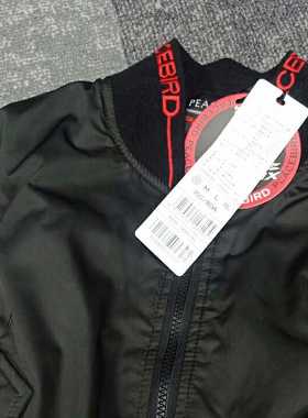 鸟夹克a6bb84105棉衣外套秋冬凤凰刺绣外套上衣短款a6bb8410589