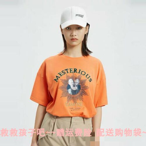 鸟家女装2022夏TA2DA92A31新装主题纹样原针织衫休闲人像刺绣短