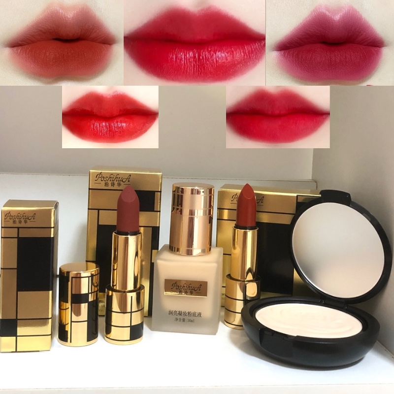 特价日期泊诗华轻盈柔光花神蜜粉饼妆粉底液哑光滋润口红多系可选