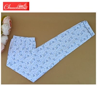 Bộ đồ ngủ bằng cotton nguyên chất Quần dài nữ giản dị rộng cỡ lớn cho mẹ trung niên và quần cotton cho bé - Quần tây quần jean ống rộng nam