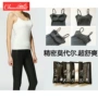 ~ Modal với áo lót ngực cup cup tích hợp áo ngực nữ cỡ lớn yoga đáy dây - Áo vest ao croptop