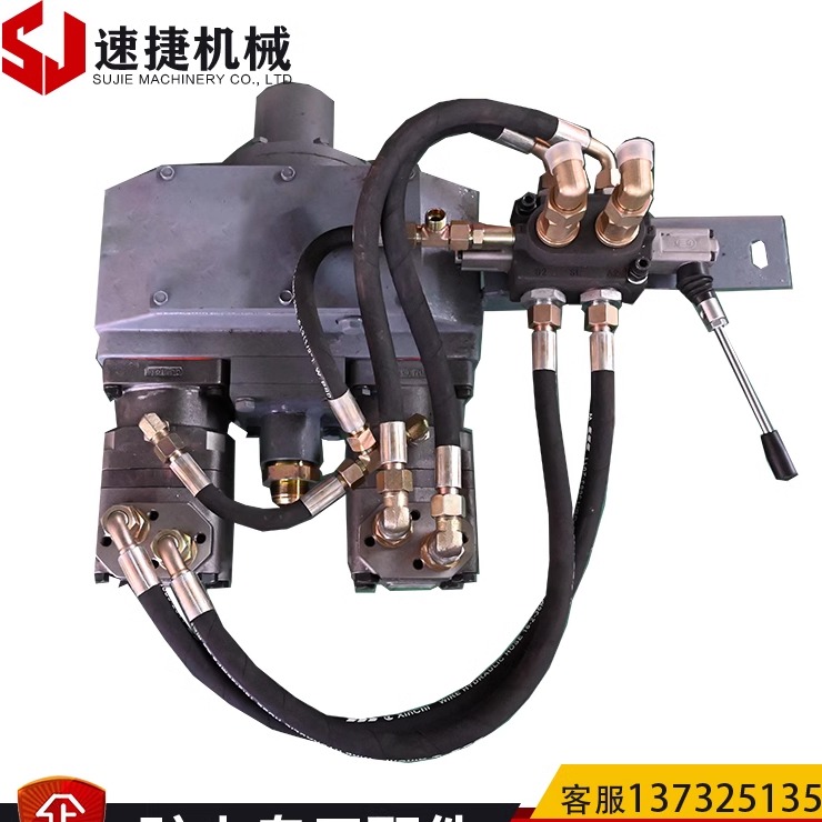 KG935回转器总成加装BM5-315回转双马达