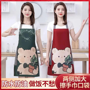 【惊爆价】新款时尚卡通防水防污围裙厨房做饭可擦手防水防油cj