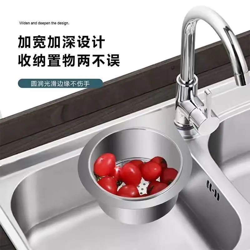 水槽专用天鹅沥水篮不锈钢挂式沥水架干湿分离挂钩厨房置物架