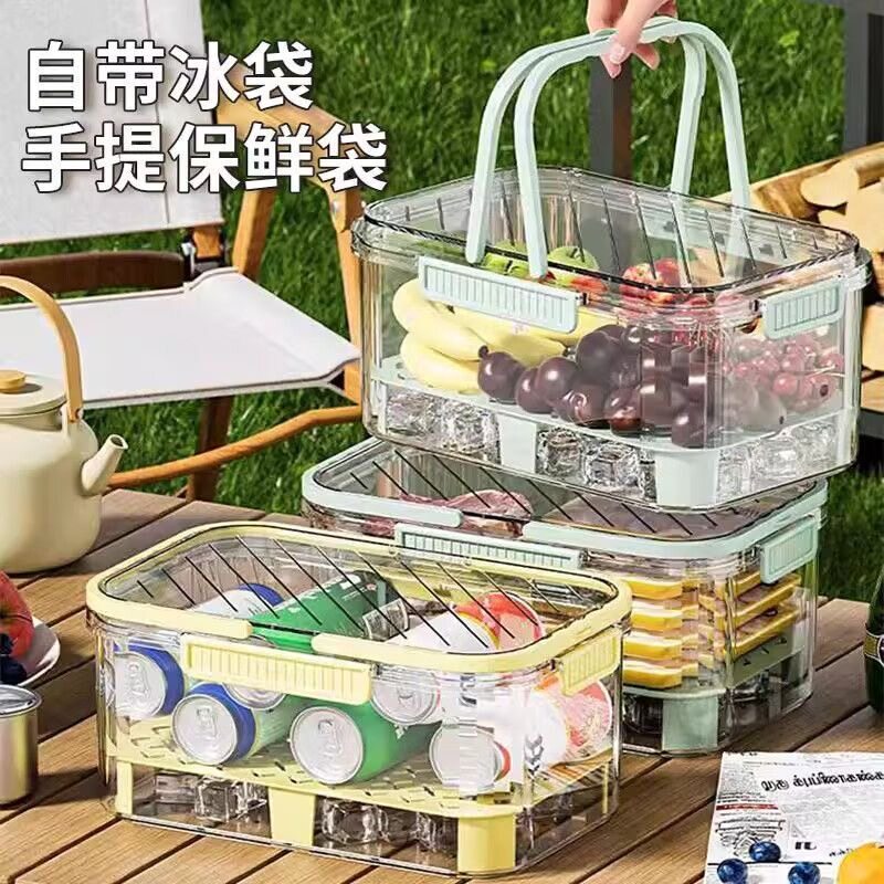 手提密封保鲜盒户外大容量手提移动小冰箱食物办公野餐水果密封jx