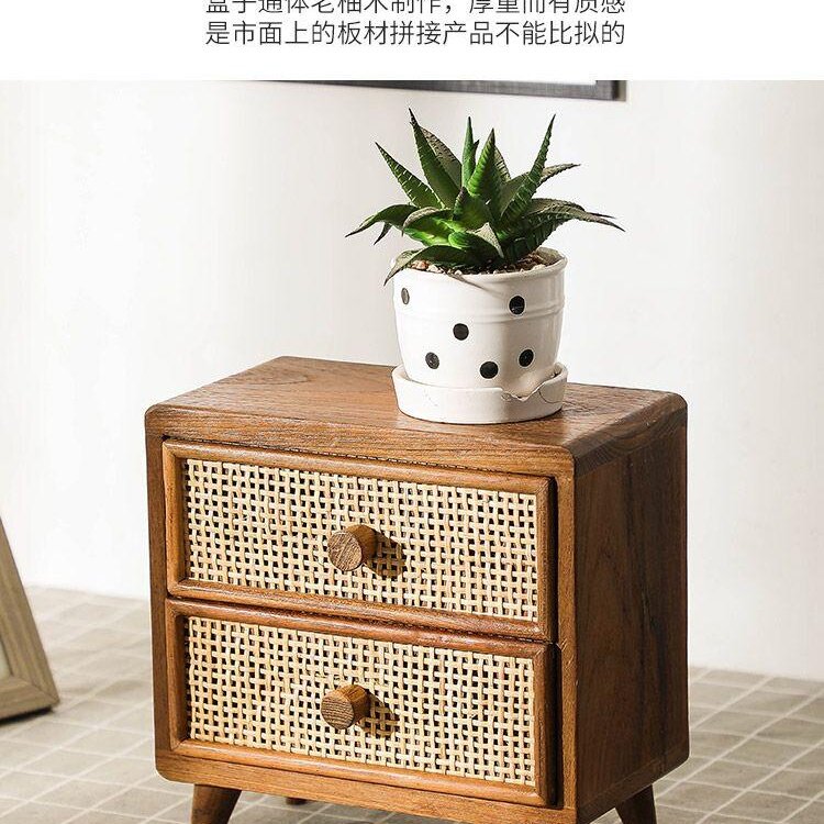 桌面杂物收纳储物盒抽屉式复古多层桌面置物架日式藤编收纳柜CJ
